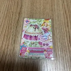 【美品】アイカツカード Angely Sugar スイーツハウススカート