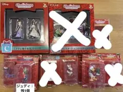 2025年一番くじ Disney クリスマスオーナメント アナ雪セット：1個