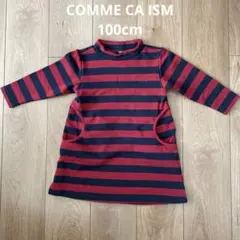 COMME CA ISM 七分袖ワンピース 100A 赤紺ストライプ