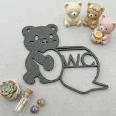 Item thumbnail for item 2c70dc56-2621-4d32-b256-a10a677731bd