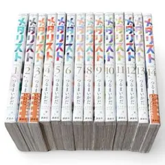 メダリスト 1-12巻セット つるまいかだ アフタヌーンKC 講談社 - メルカリ
