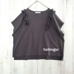tumugu ツムグ フリル ショルダータック プルオーバー ゆったり 日本製のサムネイル