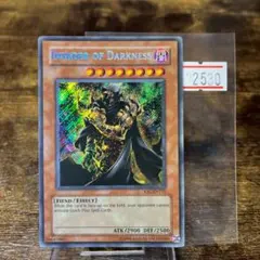 2026年最新】遊戯王英語版まとめ売りの人気アイテム - メルカリ