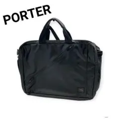 PORTER 黒 メンズのサムネイル