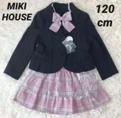 MIKI HOUSEミキハウス　アウトレット　ジャケット　スカート　セットアップ