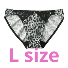 BON様 リクエスト 2点 まとめ商品