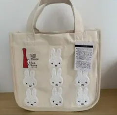 ディックブルーナテーブル神戸 DBT✖️PT サガラトートロゴ ミッフィーコラボ