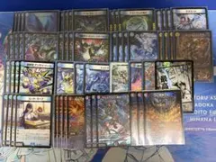 2026年最新】青単デッキの人気アイテム - メルカリ