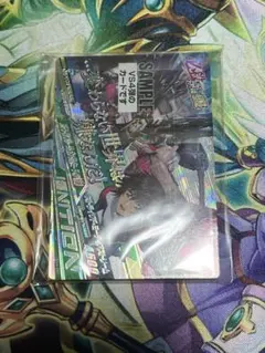 【希少】【未開封】ガンダムトライエイジ VS4弾 サンプルカード 希少】【未開封】ガンダムトライエイジ VS4弾 サンプルカード - メルカリ