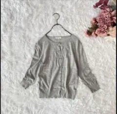 Ropé Picnicコットン100% ライトニットカーディガン（38）グレー系