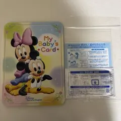 【新品未使用】My Baby's Card 手型　足形　カード 赤ちゃんのサムネイル