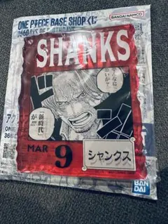 ワンピースベースショップ　一番くじ　アクリルブロックチャーム　シャンクス