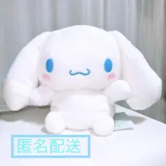 2026年最新】つれてってシナモンの人気アイテム - メルカリ