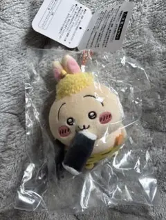 ちいかわ　節分だ！！　マスコット　うさぎ
