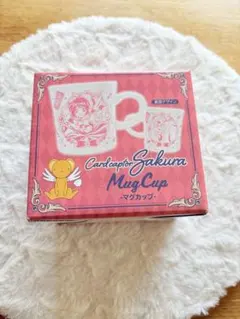 【最終値下げ】【新品未使用】カードキャプターさくら マグカップ