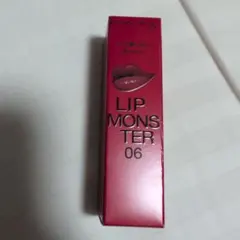 ケイト リップモンスター 06 2:00AM
