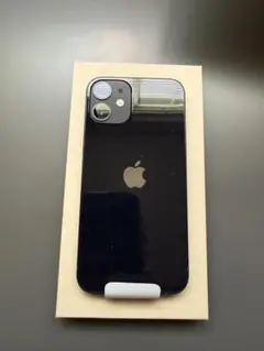 2026年最新】iphone mini エクスプレス交換の人気アイテム - メルカリ