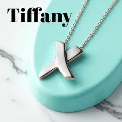 美品✨️Tiffany　ティファニー　キスネックレス　パロマピカソ　SV925