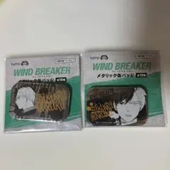 ウィンドブレイカー ウィンブレ展 アルティメタル缶バッジ 桜遥 - メルカリ