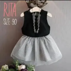 海外製品♡レースブラウスチュールストライプセットアップ90