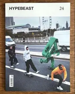 セブチ HYPEBEAST MAGAZINE エスクプス ミンギュ 香港 雑誌 - メルカリ