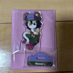 鬼滅の刃　実りの秋まつり