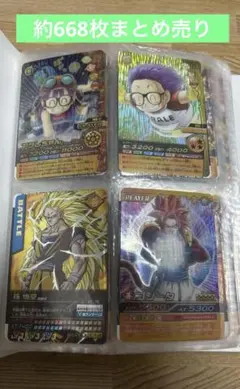 データカードダスドラゴンボールZ・爆裂インパクト・バトラーズ 668枚まとめ売り データカードダスドラゴンボールZ・爆裂インパクト・バトラーズ 668枚