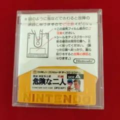 探偵 神宮寺三郎 危険な二人 ファミコン ディスクシステム