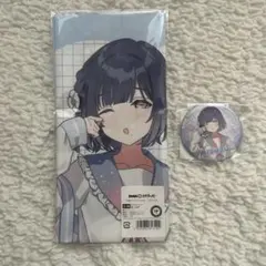 学園アイドルマスター 学マス DMMスクラッチ 秦谷美鈴