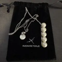Avaria Jewelry パールネックレス&チェーンブレスレット Gold - メルカリ