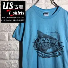 I22, 古着 企業ロゴ レトロキャラクター クジラ GILDAN Tシャツ