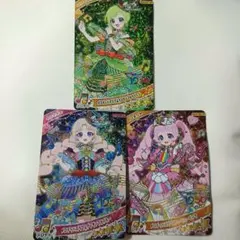 ひみつのアイプリ リング5弾 ひまり タマキ アイリ まとめ売り セット