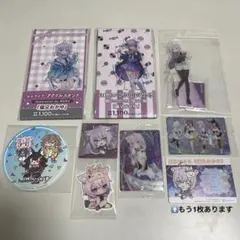 ホロライブ 猫又おかゆ おかゆセット