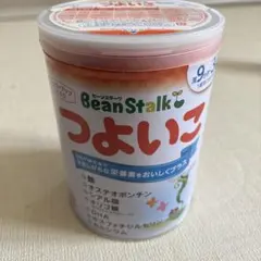 BeanStalk つよいこ 粉ミルク 800g