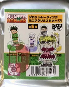 2026年最新】HUNTER×HUNTER アクリルキーホルダー ビスケの人気