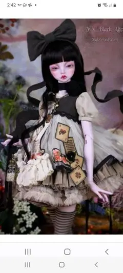 2026年最新】peak s woodsの人気アイテム - メルカリ