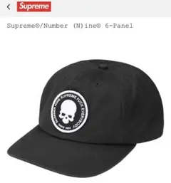 Supreme Number nine Mesh Back 5-Panel 黒 - メルカリ