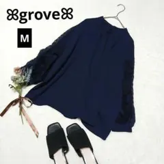 1860ꕤグローブ ハイネックブラウス ボリューム袖【M】ネイビー おしゃれ