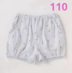 【新品】110cm プティマイン　アイス総柄♡ショートパンツ　バルーンパンツ