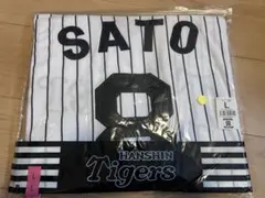 新品 阪神タイガース 立石正広 ホーム用 レプリカユニフォーム O 2026