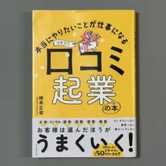 Item thumbnail for item 76283bc6-4dcb-4a6b-af87-d3f568a6b692