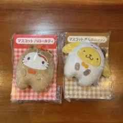 マスコット　ハローキティ　ポムポムプリン