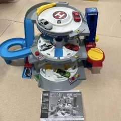 タカラトミー ぐるぐるシュート！！DXトミカパーキング 3階