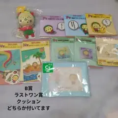 パ*ル様 コジコジ 一番くじ グッズまとめ売りのサムネイル