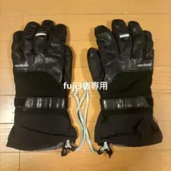 fuji3様 リクエスト 2点 まとめ商品