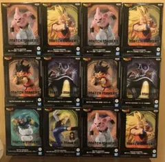 ドラゴンボール MATCH MAKERS フィギュア 12体セット