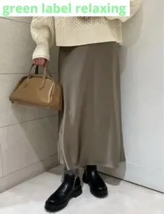 green label relaxing サテンナロースカート