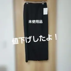 ROUGE VIF ブラック タイトスカートのサムネイル