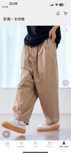 Item thumbnail for item 71f59775-8fdf-4fe8-b12c-07644dd2cd93