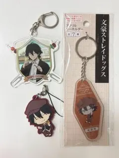 文豪ストレイドッグス江戸川乱歩グッズ3点まとめ売り - メルカリ
